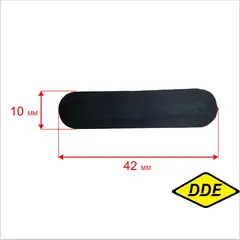 Уплотнение DDE CSE220L (792-810-097)