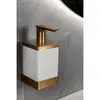 Boheme 10727-MG Диспенсер настенный Qubic Matt Gold