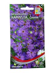 Брахикома Камилла синяя (Сортсемовощ)