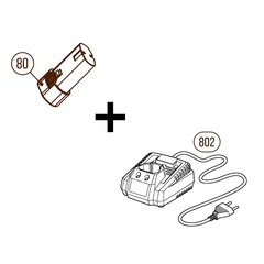 Комплект №13 для Hybest GSR40A / GBW120 / GBW200 / GFN3490B (Зарядное + АКБ (аккумуляторная батарея) x2)