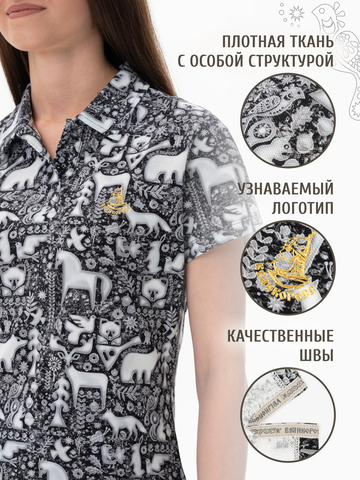 Поло «Ночная тайга» женское
