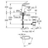 GROHE Eurostyle 23709003 Смеситель для раковины