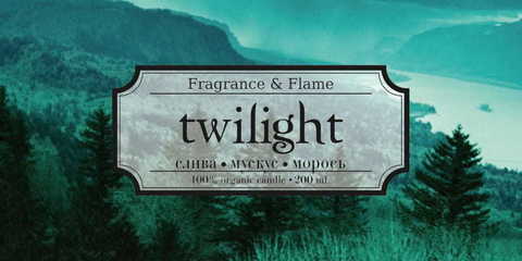 Twilight