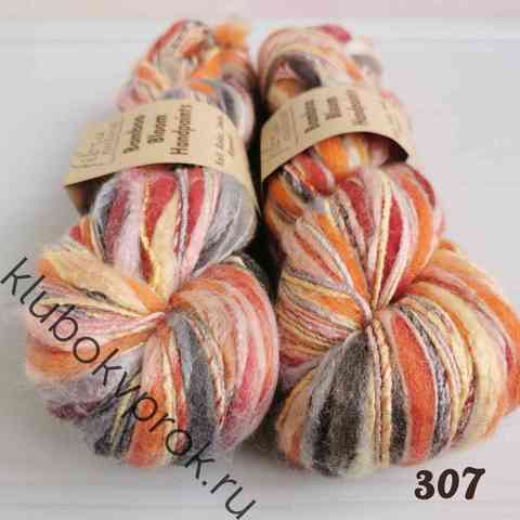 FIBRA NATURA BAMBOO BLOOM HANDPAINTS 307, Оранжевый меланж