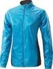 Ветровка Mizuno Breath Thermo Jacket женская - 1