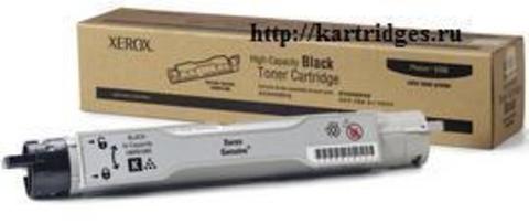 Картридж Xerox 106R01085