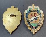 M574 Знак 40 лет ОМОРП 1998 Отделу Милиции Рыбного Порта МВД России, ф-ка Кольский Сувенир M574 Знак 40 лет ОМОРП 1998 Отделу Милиции Рыбного Порта МВД России, ф-ка Кольский Сувенир