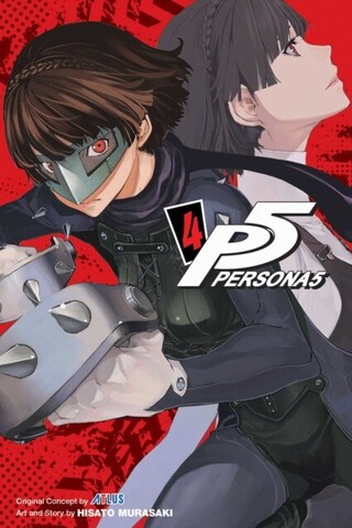 Persona 5 Vol. 4 (На Английском Языке)