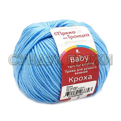 Троицк Кроха 583 бирюза