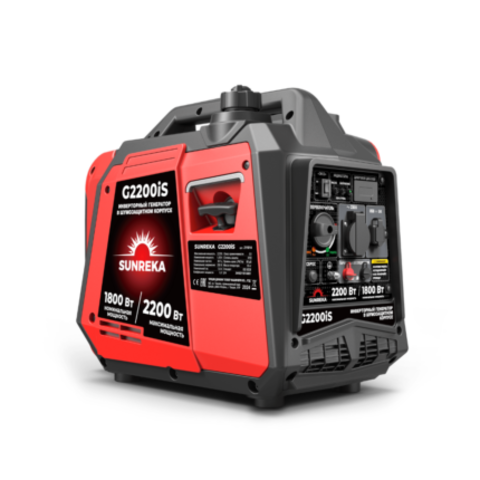 Бензиновый инверторный генератор SUNREKA G2200iS
