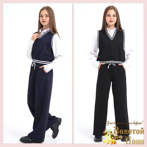 Костюм (жилет+брюки) д (8-13) 260612-U4170