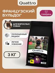 Хиты продаж
