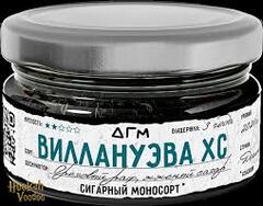 Cigar Monosort 20g
