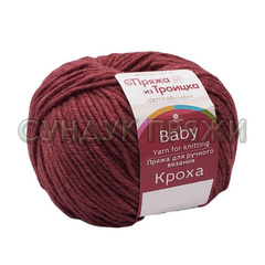 Троицк Кроха 788 светлая марсала