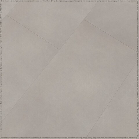 Виниловая плитка Fine Floor - Stone Гаасбек (FF-1480 2024)