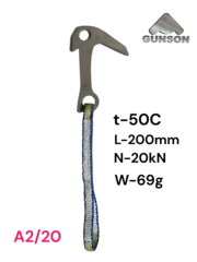 Якорный крюк №2/ 3мм / 30ХГСА / HRc 45 / Никель / t-50C / Dyneema 11х200mm/20kN / W-69g