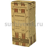 100%  эфирное масло валерианы (Valeriana fauriei) - 3