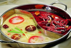 Кастрюля для китайского супа ХоГо