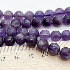 Аметист бусины, диаметр 8,3-8,5 мм, цена за 22-23 шт (1/2 нити)