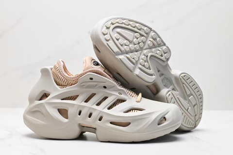 adidas adiFOM Climacool J ''Beige' 