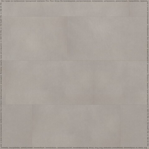 Виниловая плитка Fine Floor - Stone Гаасбек (FF-1480 2024)