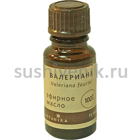 Валериана - эфирное масло - 3