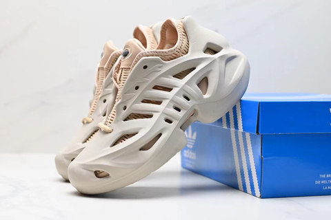 adidas adiFOM Climacool J ''Beige' 