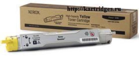 Картридж Xerox 106R01084