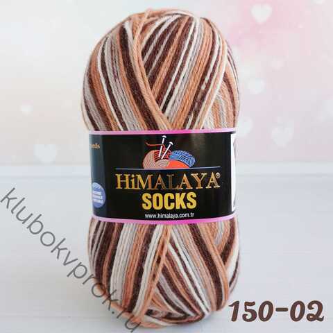 HIMALAYA SOCKS 150-02,