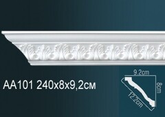 Карниз потолочный гибкий AA101