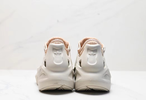 adidas adiFOM Climacool J ''Beige' 