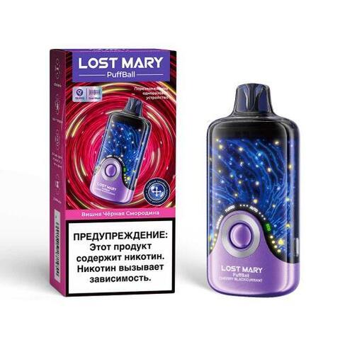 Lost Mary PuffBall 30000 - Вишня Черная смородина