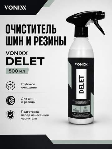 Vonixx Очиститель шин и резины DELET, 500 мл