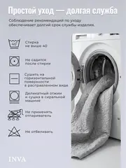 Наматрасник защитный 80х160 на резинке с бортиком толстый