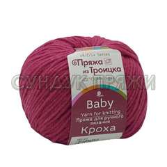 Троицк Кроха 1390 коралл