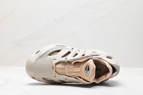 adidas adiFOM Climacool J ''Beige' 