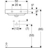 Geberit Smyle Square 500.256.01.1 Раковина, 50x16x41см, белый