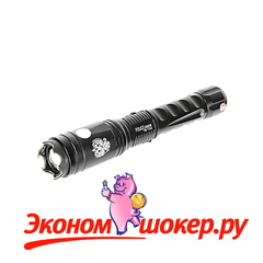 Металлический фонарь с шокером Отбойник