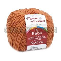 Троицк Кроха 2212 абрикос