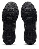 Кроссовки внедорожники Asics Gel-Venture 8 мужские Распродажа