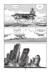 Akira. Том 5