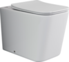 Ceramica Nova Cubic CN1809 Напольный пристенный унитаз-соло с ультра тонким сидением с функцией плавного закрытия, цвет: белый
