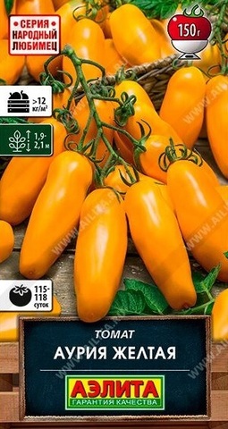 Семена Томат Аурия Желтая, высота 2 м, масса 150 гр, цв 20 сем