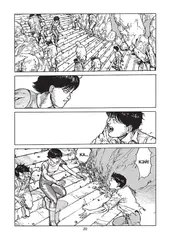 Akira. Том 5