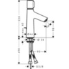 Hansgrohe Talis Select S 72042000 Смеситель для раковины нажимной с донным клапаном