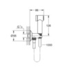 GROHE Sena 26329000 Гигиенический набор, хром