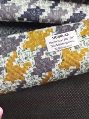 Велюр Sigma (Сигма) A5