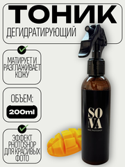 Тоник дегидратирующий с ароматом манго MANGO, 200 мл