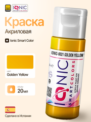 Краска Golden Yellow - IONIC Smart Colors, 20 мл