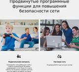 Роутер Wi-Fi TP-Link TL-MR100 маршрутизатор беспроводной